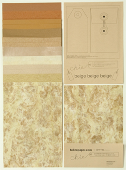 takeopaper.com + 田中千絵“beige beige beige ～3月 春を待つ大地～”