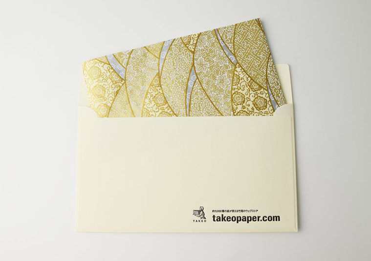 2016年バナーカレンダー｜竹尾のウェブストア　takeopaper.com