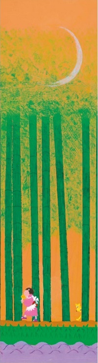 「竹林と狐」秦 美紀子｜バナーカレンダー2018｜竹尾のウェブストアtakeopaper.com