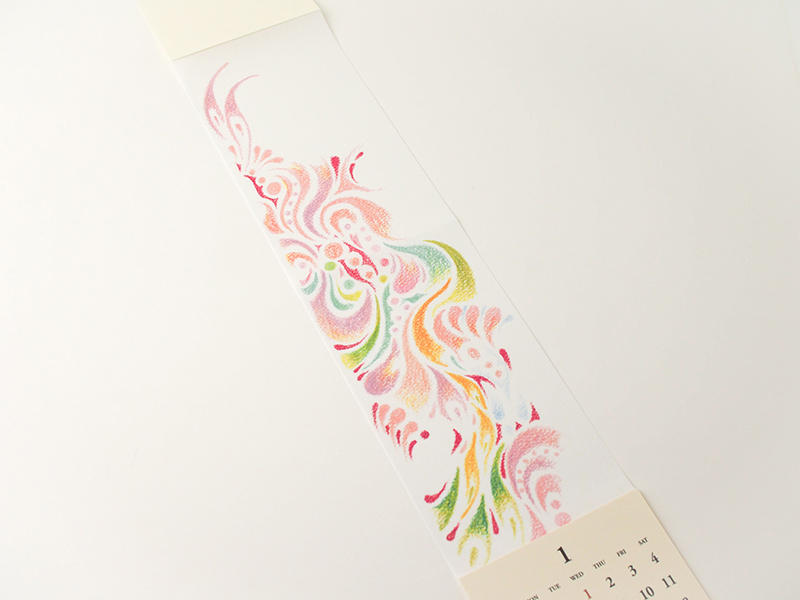 ときめきを描きとって