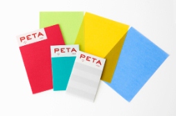 クロマティコ　PETA