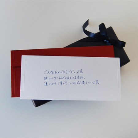 メッセージカード　縁にエンボス｜ Dressco（ドレスコ）　竹尾のオリジナルステーショナリー