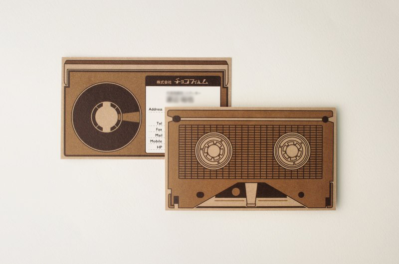 ミルトGAスピリット　名刺印刷ご利用例　両面カラー