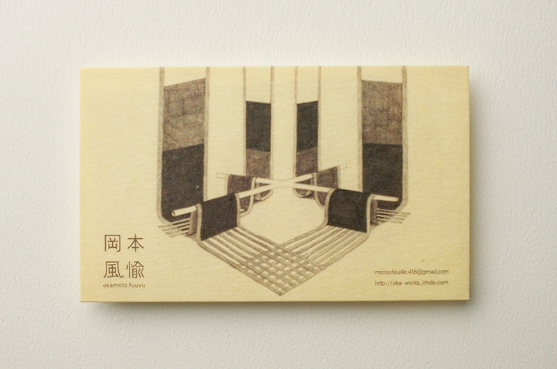 名刺印刷両面カラー　サンプル　ミルトGAスピリット