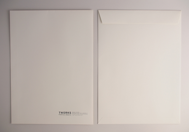 デザイン封筒角2　ヘリオスGA　ホワイト