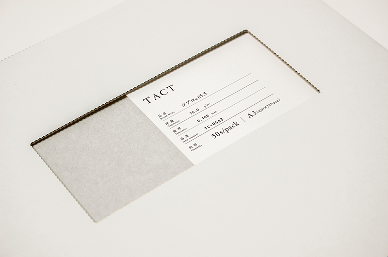 竹尾のTACT（タクト）