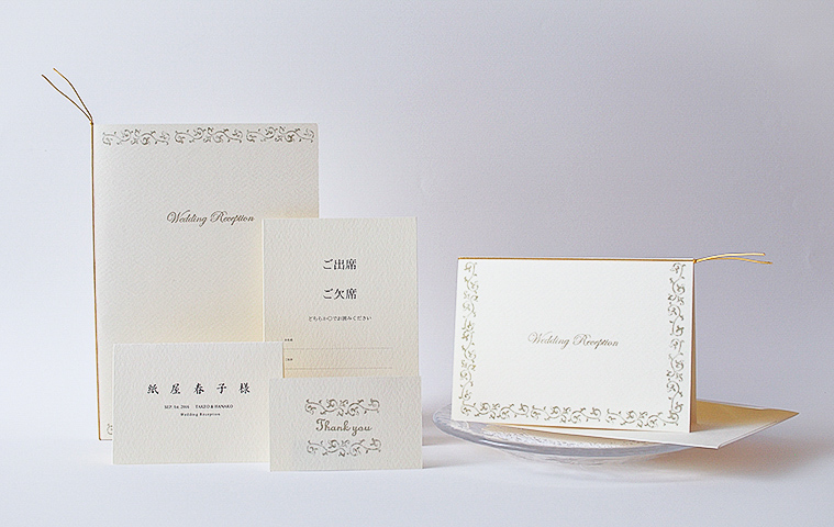 ウエディングにオススメの紙　フォーマル｜竹尾のウェブストアtakeopaper.com