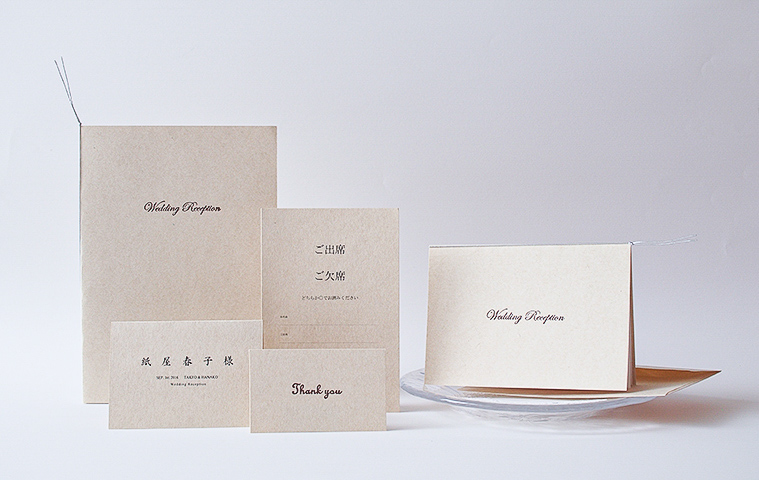 ウエディングにオススメの紙　ナチュラル｜竹尾のウェブストアtakeopaper.com